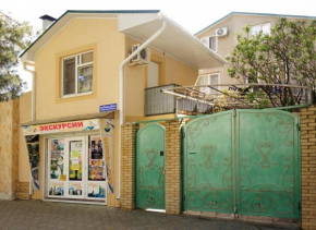 Guest House Tatyana on Lenina 28